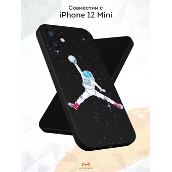  Силиконовый чехол Mcover для iPhone 12 mini (Айфон 12 мини), Игры в космосе 