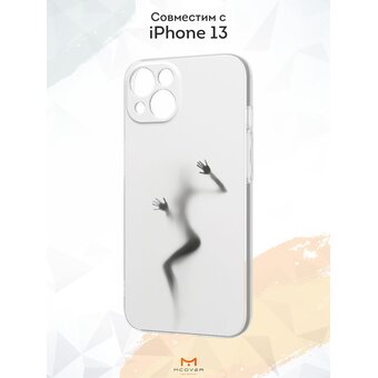  Силиконовый чехол Mcover для iPhone 13 (Айфон 13 ), Силуэт девушки 