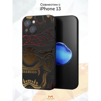  Силиконовый чехол Mcover для iPhone 13 (Айфон 13 ), Бронзовый железный воин 