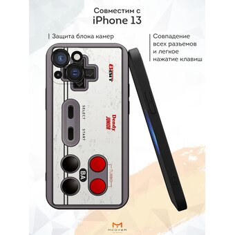  Силиконовый чехол Mcover для iPhone 13 (Айфон 13 ), Денди 
