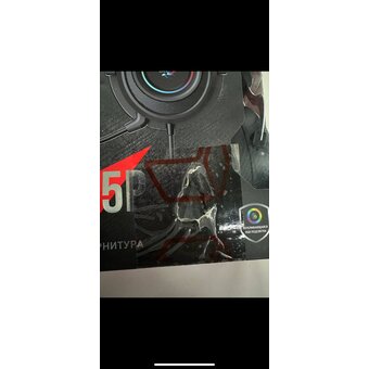  УЦ Наушники с микрофоном A4Tech Bloody G535P черный/серебристый (Мятый угол у коробки) 