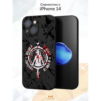  Силиконовый чехол Mcover для iPhone 14 (Айфон 14), Сковородка 