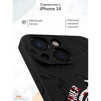  Силиконовый чехол Mcover для iPhone 14 (Айфон 14), Сковородка 