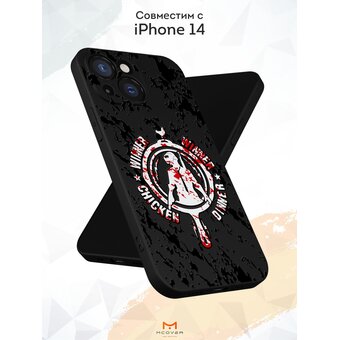  Силиконовый чехол Mcover для iPhone 14 (Айфон 14), Сковородка 