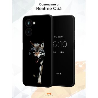  Силиконовый чехол Mcover для Realme C33 (Реалми Ц33), Волк с оскалом 