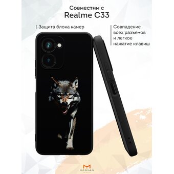  Силиконовый чехол Mcover для Realme C33 (Реалми Ц33), Волк с оскалом 