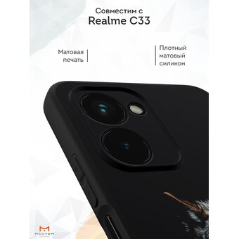  Силиконовый чехол Mcover для Realme C33 (Реалми Ц33), Волк с оскалом 