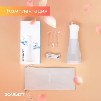  Ирригатор Scarlett SC-WF01 белый 