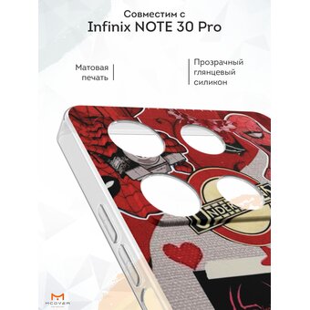  Силиконовый чехол Mcover для Infinix NOTE 30 Pro (Инфиникс Нот 30 Про), Человек, но паук 