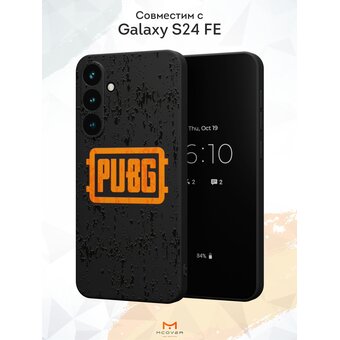  Силиконовый чехол Mcover для Galaxy S24FE (Галакси С24 ФЕ), Pubg 