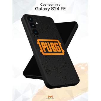  Силиконовый чехол Mcover для Galaxy S24FE (Галакси С24 ФЕ), Pubg 