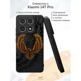  Силиконовый чехол Mcover для Xiaomi 14T Pro (Сяоми 14Т Про), Орел в полете 