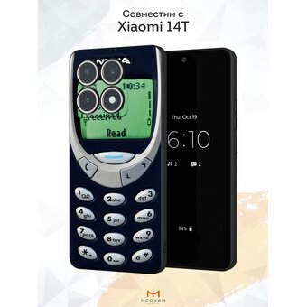  Силиконовый чехол Mcover для Xiaomi 14T (Сяоми 14Т), Нокиа 