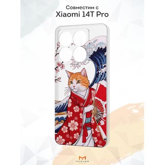  Силиконовый чехол Mcover для Xiaomi 14T Pro (Сяоми 14Т Про), Кот с веером 