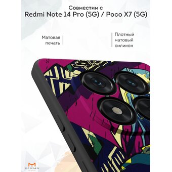  Силиконовый чехол Mcover для Redmi Note 14 Pro (5G) / Poco X7 (5G) (Редми Нот 14 Про 5Джи и Поко Икс7 5Джи), Девушка-демон, аниме 