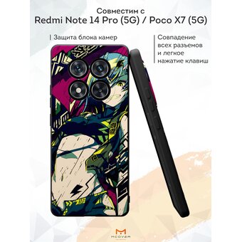  Силиконовый чехол Mcover для Redmi Note 14 Pro (5G) / Poco X7 (5G) (Редми Нот 14 Про 5Джи и Поко Икс7 5Джи), Девушка-демон, аниме 