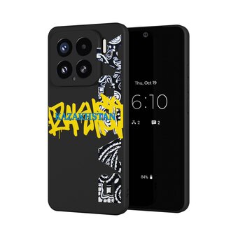  Силиконовый чехол Mcover для Xiaomi 15 (Сяоми 15), Казахстан Граффити 2 