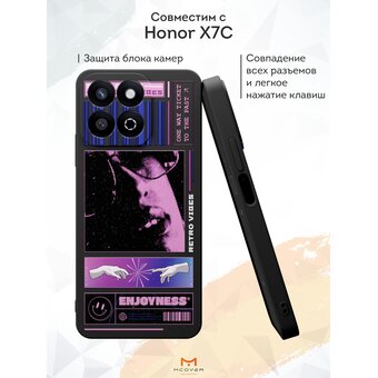  Силиконовый чехол Mcover для Honor X7C (Хонор ИКС7 Ц), Enjoyness 