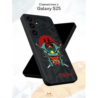  Силиконовый чехол Mcover для Galaxy S25 (Галакси С25), Голова японского воина 