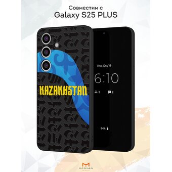  Силиконовый чехол Mcover для Galaxy S25 Plus (Галакси С25 Плюс), Казахстан Волна 