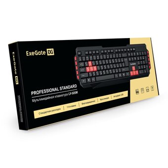  Клавиатура ExeGate Multimedia Professional Standard LY-505M (EX296103RUS) 