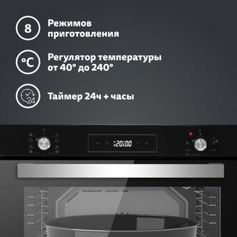  Духовой шкаф Simfer B6ES69070 