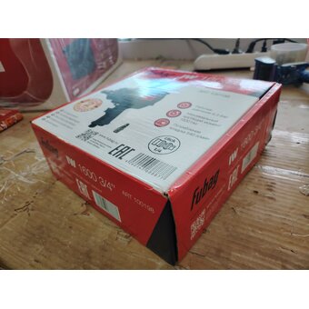 УЦ Пневмогайковерт Fubag IW-1600 3/4 (100198) (плохая упаковка, вид б/у) 
