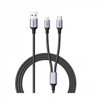  Кабель UGREEN US561 (35087) Type-C 2.0 Male To Type-C 2.0 Male 2-in-1 Charging Data Cable 1.5m Black 