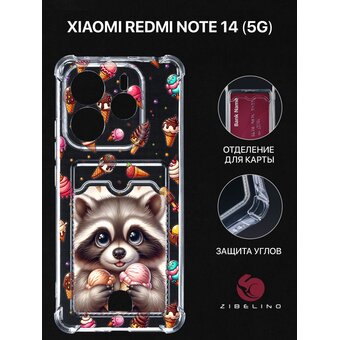  Чехол силиконовый Card Holder для Xiaomi Redmi Note 14 (5G) с рисунком, с карманом, с картхолдером, с защитой камеры, прозрачный с принтом ЕНОТ МОРОЖЕНОЕ (Ксиоми Редми Нот 14) 
