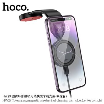  Автомобильный держатель HOCO HW29 Totem ring magnetic wireless fast charging car holdercenter console black metal gray 