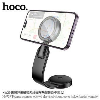  Автомобильный держатель HOCO HW29 Totem ring magnetic wireless fast charging car holdercenter console black metal gray 