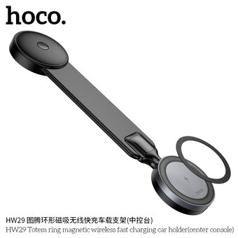  Автомобильный держатель HOCO HW29 Totem ring magnetic wireless fast charging car holdercenter console black metal gray 