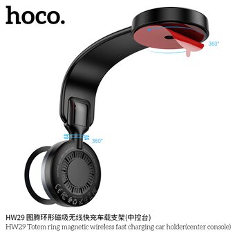  Автомобильный держатель HOCO HW29 Totem ring magnetic wireless fast charging car holdercenter console black metal gray 