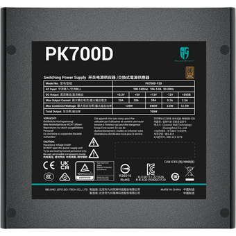  Блок питания Deepcool Gamerstorm PK700D (ATX 2.4, 700W, PWM 120mm fan, Active PFC+DC to DC, 80+ Bronze) Ret 