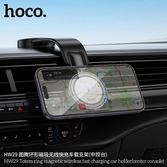  Автомобильный держатель HOCO HW29 Totem ring magnetic wireless fast charging car holdercenter console black metal gray 