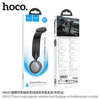  Автомобильный держатель HOCO HW29 Totem ring magnetic wireless fast charging car holdercenter console black metal gray 