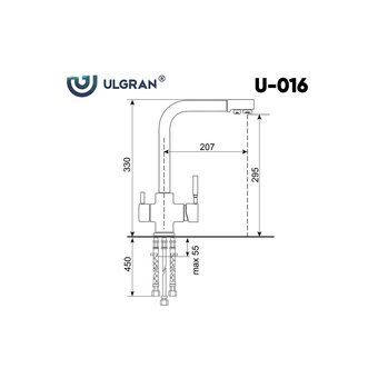  Смеситель для кухни Ulgran U-016-344 ультра-черный 