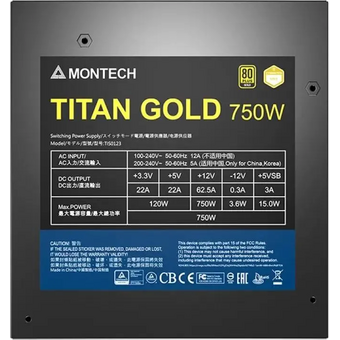  Блок питания MONTECH Titan Gold Gen.5 (TIS0123), 750Вт, 135мм, черный, retail 