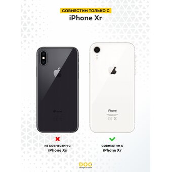  Чехол DesignOnCase для iPhone XR (Айфон ХР), противоударный, с защитой камеры, Бабочки ч/б 