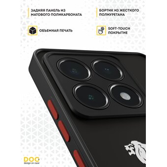  Чехол DesignOnCase для Xiaomi 14T (Сяоми 14Т), противоударный, с защитой камеры, Lonsdale 
