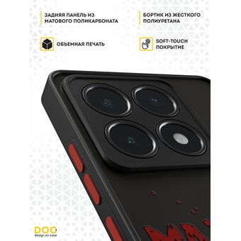  Чехол DesignOnCase для Xiaomi 14T (Сяоми 14Т), противоударный, с защитой камеры, Maximum effeort 