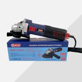  УШМ Диолд МШУ-1600-01 (10040004) 