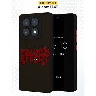  Чехол DesignOnCase для Xiaomi 14T (Сяоми 14Т), противоударный, с защитой камеры, Maximum effeort 