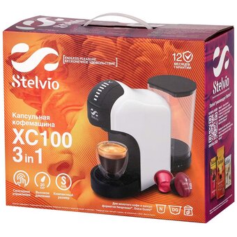  Кофемашина капсульная Stelvio XC100 белая 