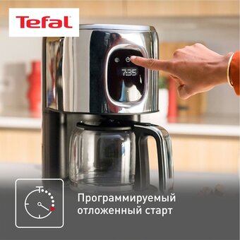  Кофеварка Tefal CM883D10 