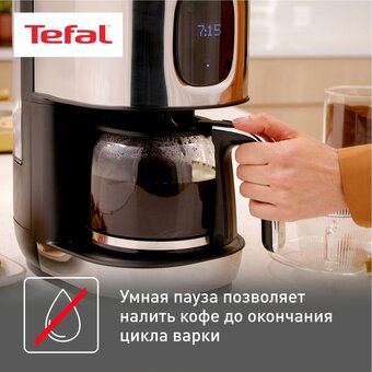  Кофеварка Tefal CM883D10 