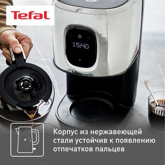  Кофеварка Tefal CM883D10 