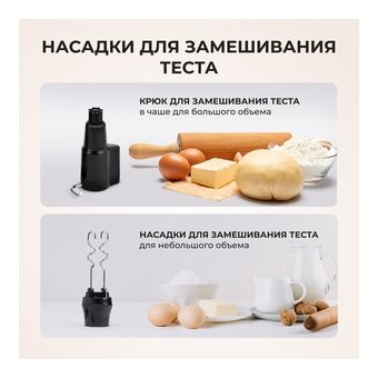  Блендер GALAXY GL 2168 