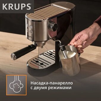  Кофеварка Krups XP444C10 