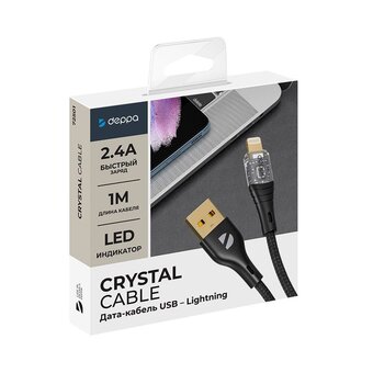  USB кабель Deppa 72501 Crystal USB-Lightning Black (1м) 